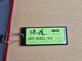 Majorcraft Aji-do Ad5-s682l/aji - nuotraukos Nr. 2