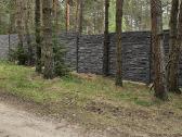Tvora betonine vienpuse ir dvipuse - nuotraukos Nr. 7
