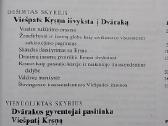 Šrimad Bhagavatam. Pirma giesmė, antra dalis - nuotraukos Nr. 3