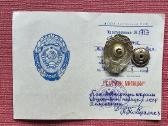 Pirmūno ženklai su dokumentais. - nuotraukos Nr. 5
