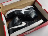 Nike batai