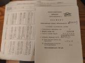 Krasnogorsk–3 16 mm vintažinė kino kamera. Nauja - nuotraukos Nr. 2