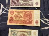 Sovietiniai rubliai