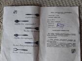 CcCCCP Stalo Irankiai - 6 Vnt. Melchioras, - nuotraukos Nr. 3