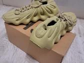 Adidas Yeezy 450 - nuotraukos Nr. 2