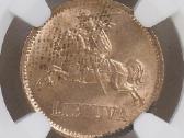 Lietuva 1936 m. 2 ct. Moneta. Ngc Ms63 Rb - nuotraukos Nr. 2