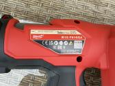 Parduodu nauja miwouke M18 Fn16ga - nuotraukos Nr. 3