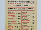 Sena reklama