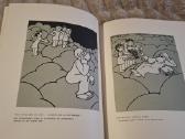 Pasaulio ir žmogaus sukūrimas - nuotraukos Nr. 6