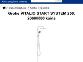 Grohe vitalio star system 250 - nuotraukos Nr. 3