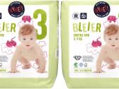 Pampers, Mamia, Lupilu, Little Angel, Libero, Coop - nuotraukos Nr. 7