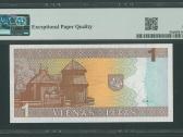 Lietuva 1 Litas 1994 Pmg 66 Epq banknotai - nuotraukos Nr. 2