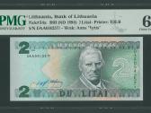 Lietuva 2 Litai 1993 Pmg 64 Epq banknotas Daa
