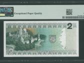 Lietuva 2 Litai 1993 Pmg 64 Epq banknotas Daa - nuotraukos Nr. 2