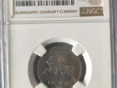 Ngc Ms61 1991 Lithuania 5 Litai