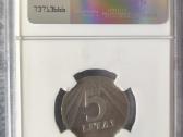 Ngc Ms61 1991 Lithuania 5 Litai - nuotraukos Nr. 2