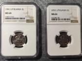 Ngc Ms64 1991 2 litai - nuotraukos Nr. 4