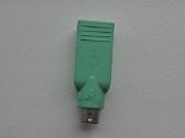 Usb perėjimas i ps2