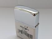 Zippo Style Žiebtuvėlis Benzininis - nuotraukos Nr. 3
