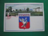 Atvirukai olimpiados simbolika