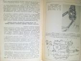 Automobilių Moskvic remontas - nuotraukos Nr. 8