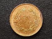 (253) 20 realų 1891m. Portugalija