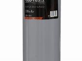 Binzel degikliai tik 49 eur suvirinimo priedai - nuotraukos Nr. 7