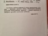 Mesijas su medine koja - nuotraukos Nr. 4