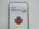 JAV 1 C Lincoln 2009 D Formative Years Rd