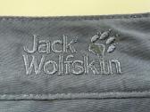 Sijonas Jack Wolfskin - nuotraukos Nr. 4