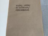 Vaisių,uogų ir daržovių perdirbimas - nuotraukos Nr. 2