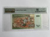 100 Litų Pmg63 - nuotraukos Nr. 2