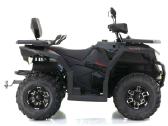 Registruojamas Benzininis keturratis cyber 250cc - nuotraukos Nr. 3