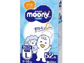 3nr 58vnt 6eur Mamia - nuotraukos Nr. 12