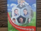 Dvd - nuotraukos Nr. 7