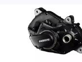 Shimano Steps Diagnostika varikli ekraneli - nuotraukos Nr. 2
