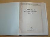 Katalogas K-700 - nuotraukos Nr. 2