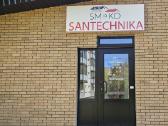 Santechnika. Santechnikos prekės Šiauliuose
