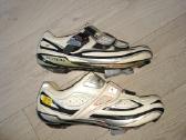 Shimano sh-r310se spdsl, 41 d. Dviratininko batai - nuotraukos Nr. 9