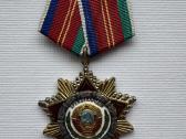 Tautų Draugystės Ordinas, žemas skaičius - nuotraukos Nr. 2
