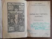 Religija