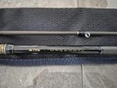 Parduodu kastinginį Megabass SL 71-hc
