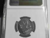 2 centai 1991 Ngc mint error rotated dies - nuotraukos Nr. 2