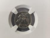 Ngc Ms64 1991 1 litas - nuotraukos Nr. 3