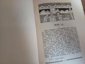 Parduodu knyga.vinco Kudirkos rastai,1889-1899 - nuotraukos Nr. 6