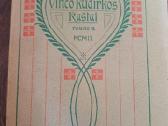 Parduodu knyga.vinco Kudirkos rastai,1889-1899 - nuotraukos Nr. 13