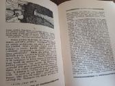 Parduodu knyga.vinco Kudirkos rastai,1889-1899 - nuotraukos Nr. 16