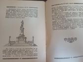Parduodu knyga.vinco Kudirkos rastai,1889-1899 - nuotraukos Nr. 20