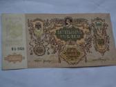 5000 Rubliu 1919 m.grazus banknotas