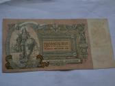 5000 Rubliu 1919 m.grazus banknotas - nuotraukos Nr. 3